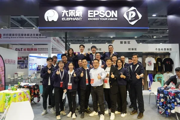 Exhibition Group Photo