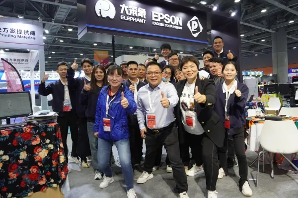 Trade Show Group Picture