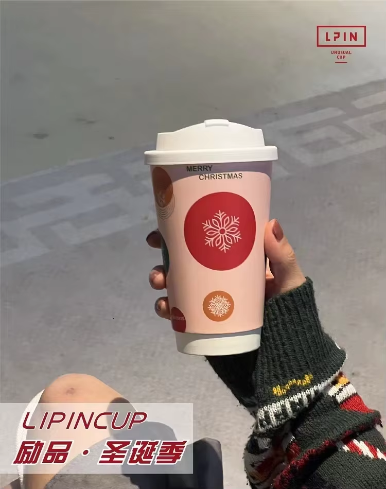 Paper Coffee Cups: Eco-Friendly Options and Custom Printing for Café Suppliers