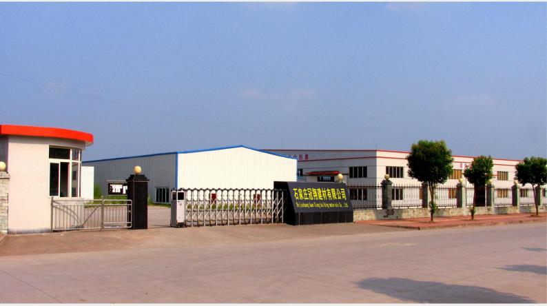 Hebei Meishang Technology Co., Ltd.