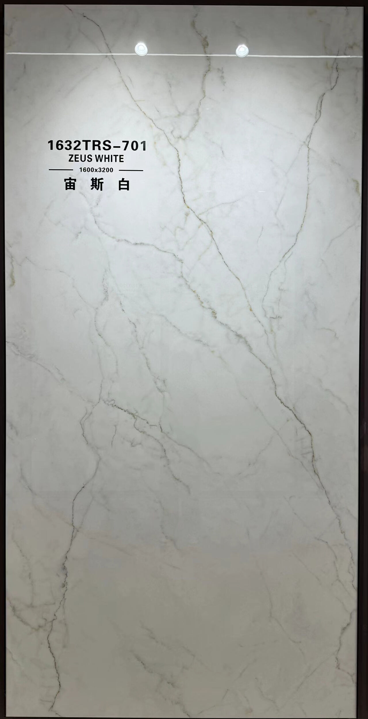 Glossy3200X1600X9mm（56） manufacture