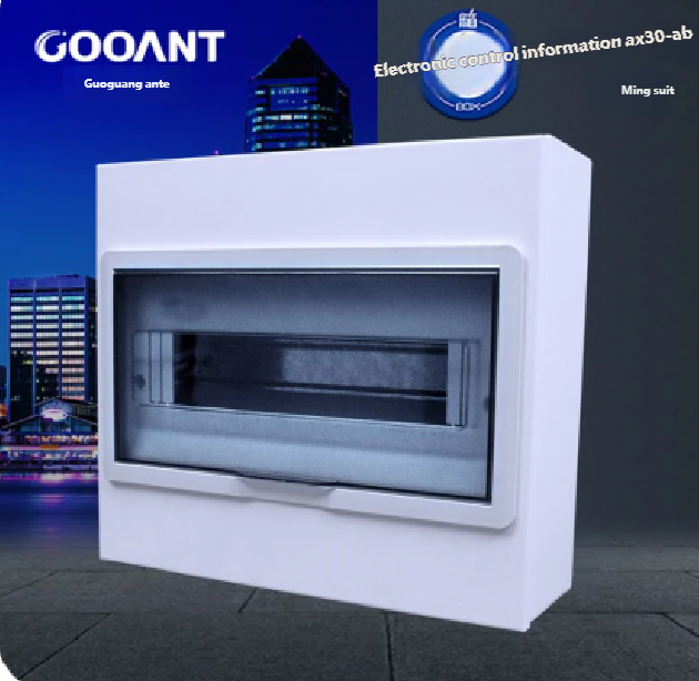 ht 36 way waterproof box-2
