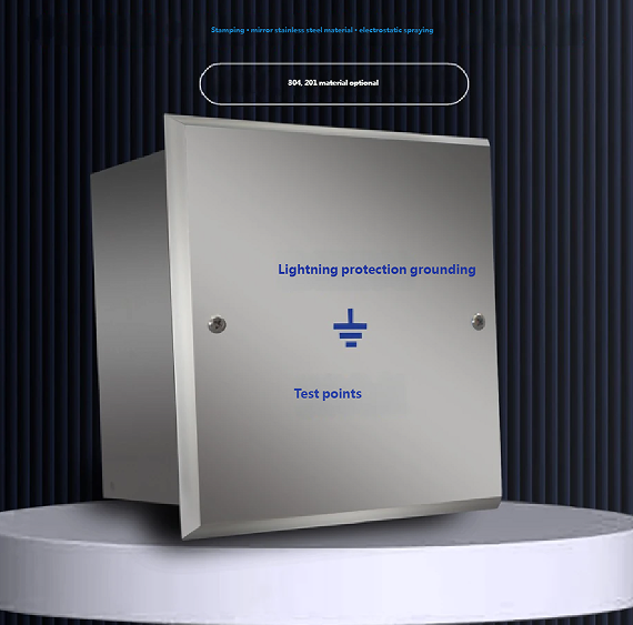 43-Stainless Steel Lightning Protection Ground Box