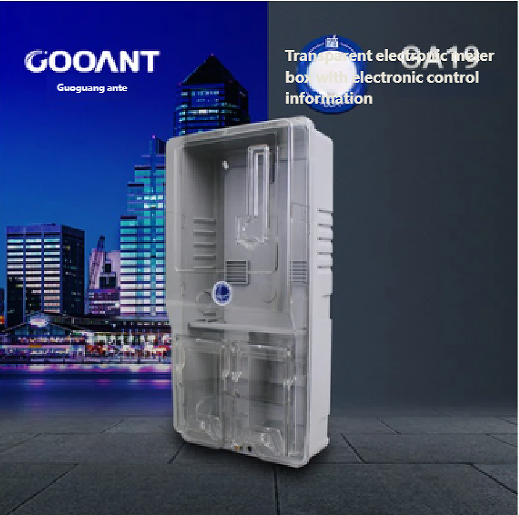 ht 36 way waterproof box-6