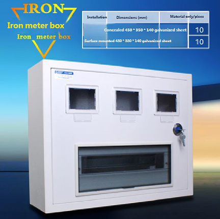 25-1-PZ40 Series Iron Electric Meter Box - 3 Meters
