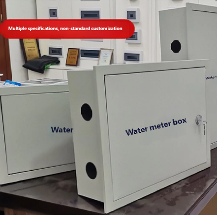 51-Water Meter Box