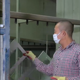 Powder Coating
