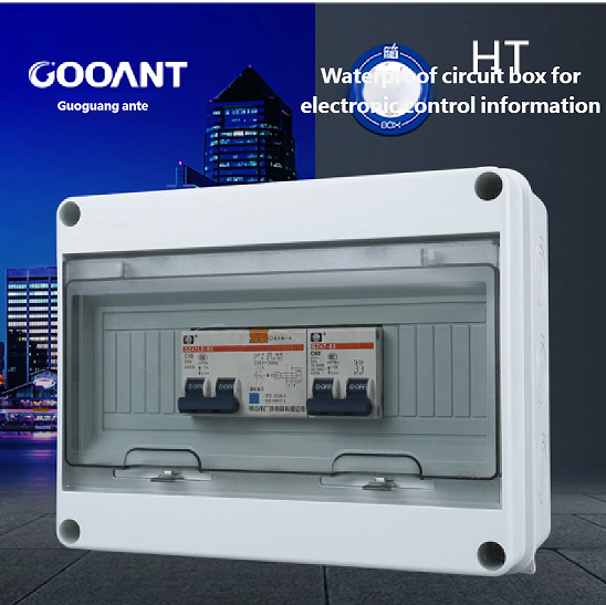 8-HT Series Waterproof Box