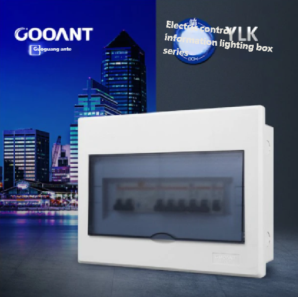 17-YLK Series Lighting Box