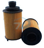 Wholesale Genuine Original Quality E4G16-1012040 Paper Oil Filter  used  for Chery 1.6 Engine A3 Arrizo 5 Arrizo 6 Arrizo 7 Tiggo