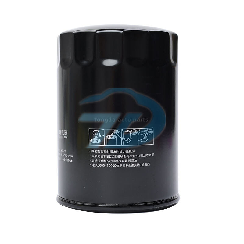 good quality Wholesale factory price OEM ODM oil filter used for Mitsubishi MZ690115 MD135737 MD360935