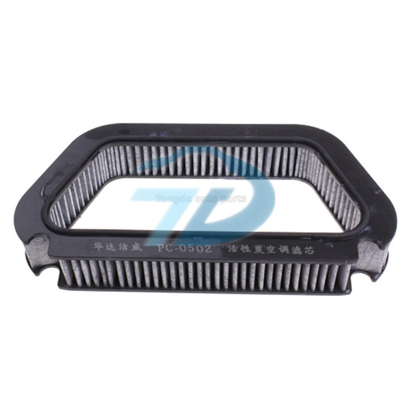 factory direct sale car cabin air filter air filters other auto parts custom activated cabin filters 4E0819439A use for audi