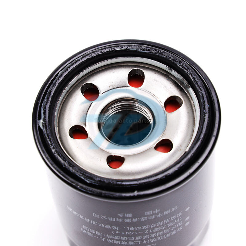 OEM MD136466 Wholesale Master Brand Auto Parts Engine System Brand New Oil Filter MD136466