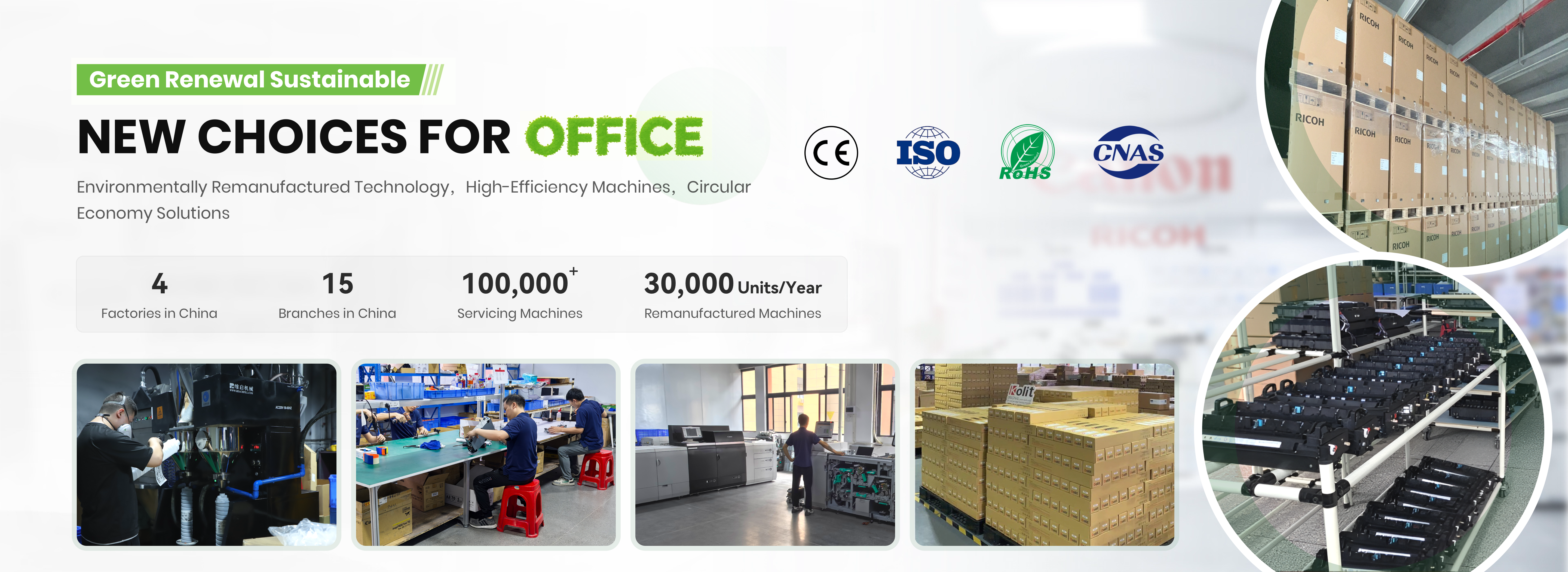 Green RenewalSustainable