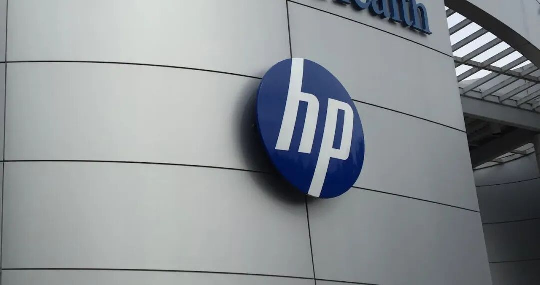 HP Plans to Exit Boise Campus by 2027, Ending Over 50-Years History