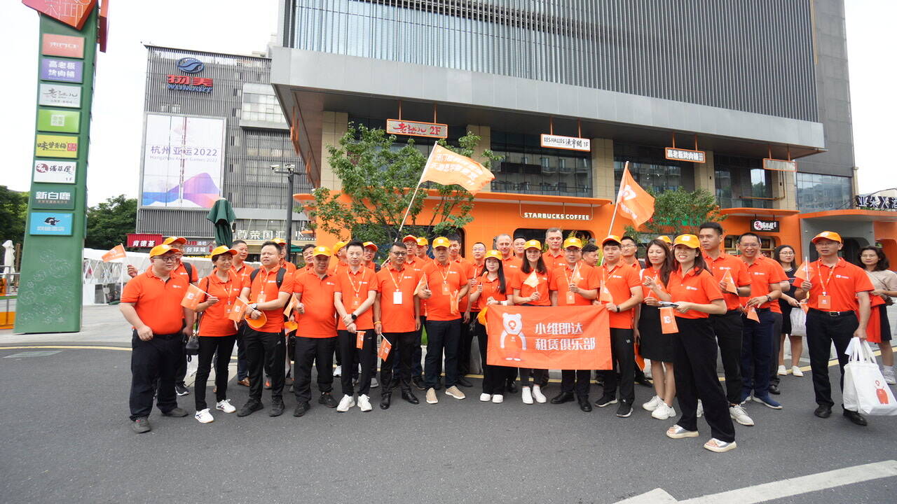 Presentation by Director Tan Lin