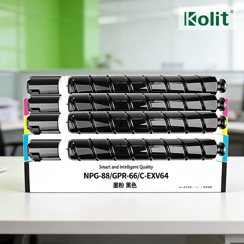 Canon OEM toner cartridge NPG88/GPR66/EXW64 toner cartridge for C3922/C3926/C3930/C3935