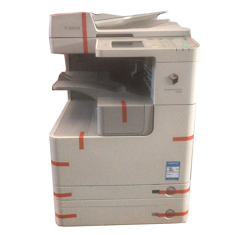Photocopieur multifonction monochrome A3 Canon imageRUNNER ADVANCE 2525 ...