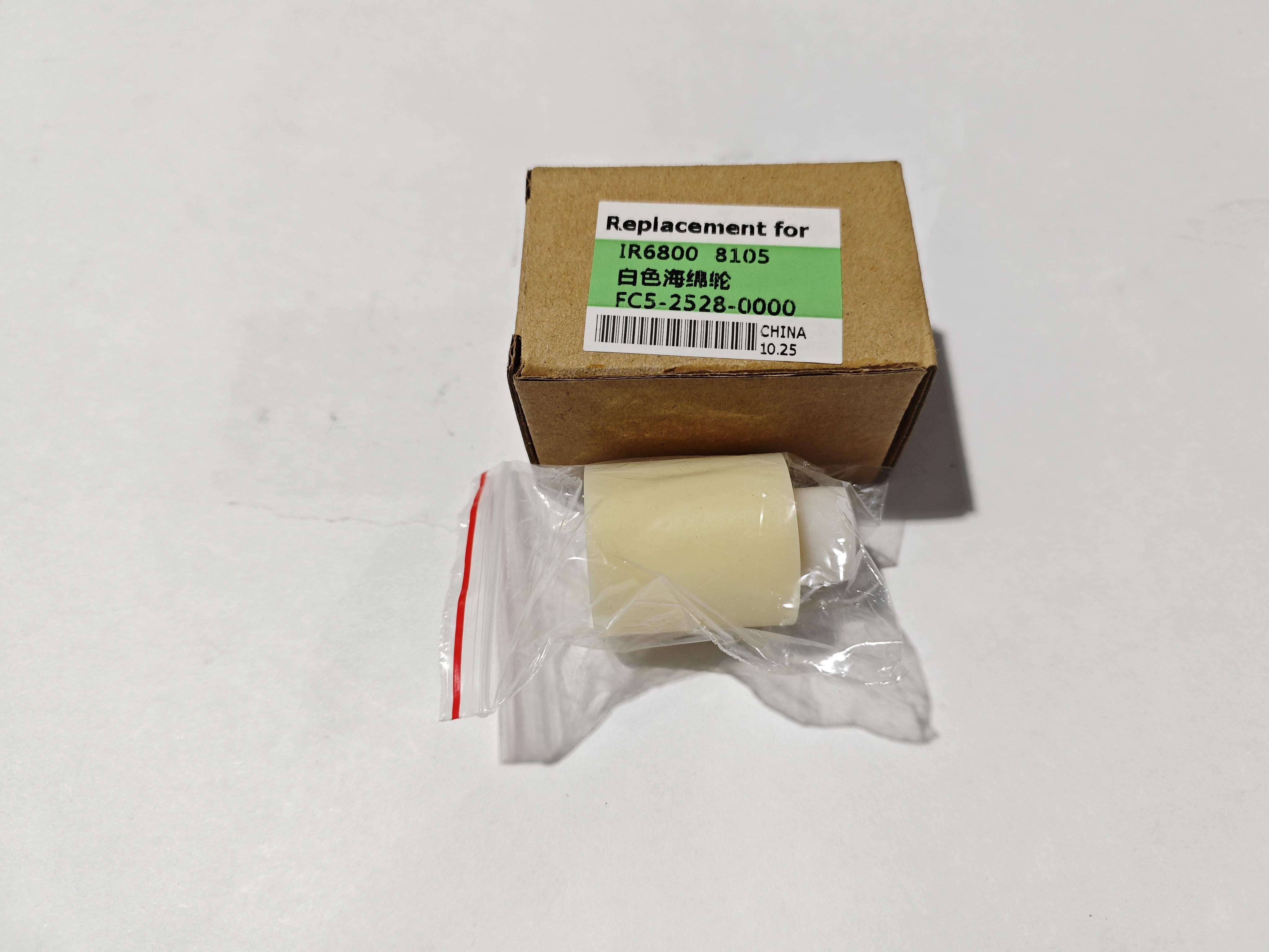 Original OEM Sponge Feed Roller for Canon C700 / C750