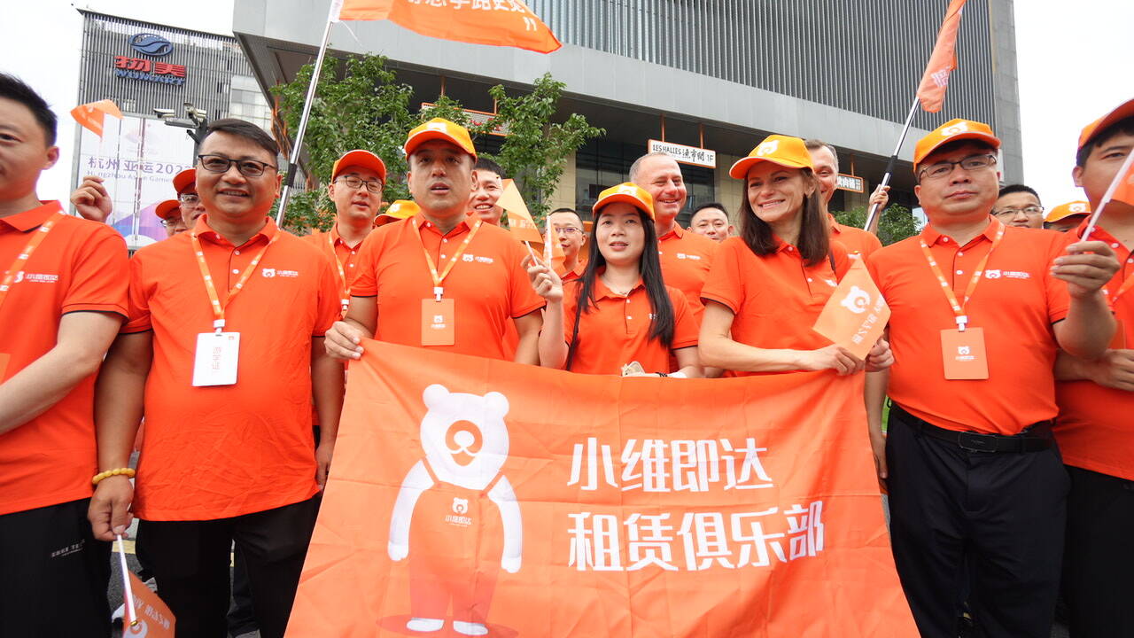 Xiao Wei Ji Da 2022 Kickoff Conference Successfully Held, Reshaping the Landscape of Enterprise Office Leasing Services