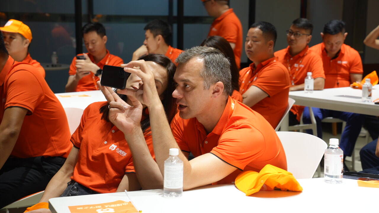 Authorization Ceremony Site