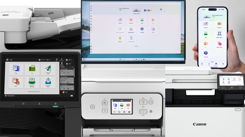 Canon LBP670 II series printer