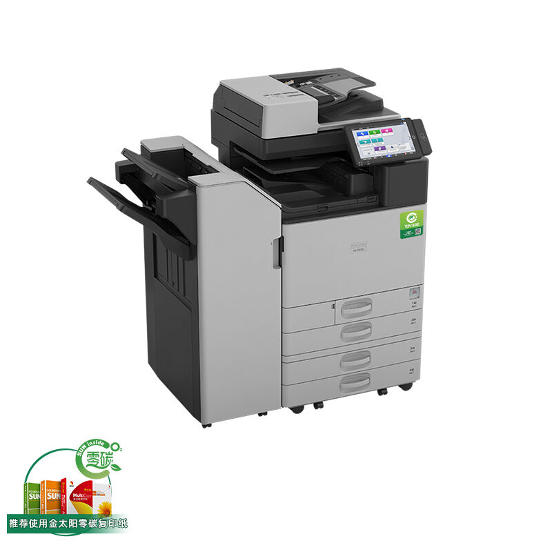 طابعة متعددة الوظائف ملونة من فئة A3 طراز Ricoh IM C2510