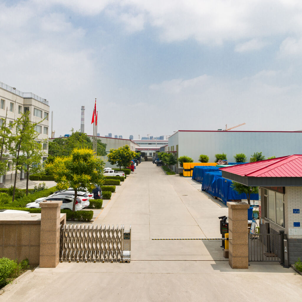 COMPANY INTRODUCTION