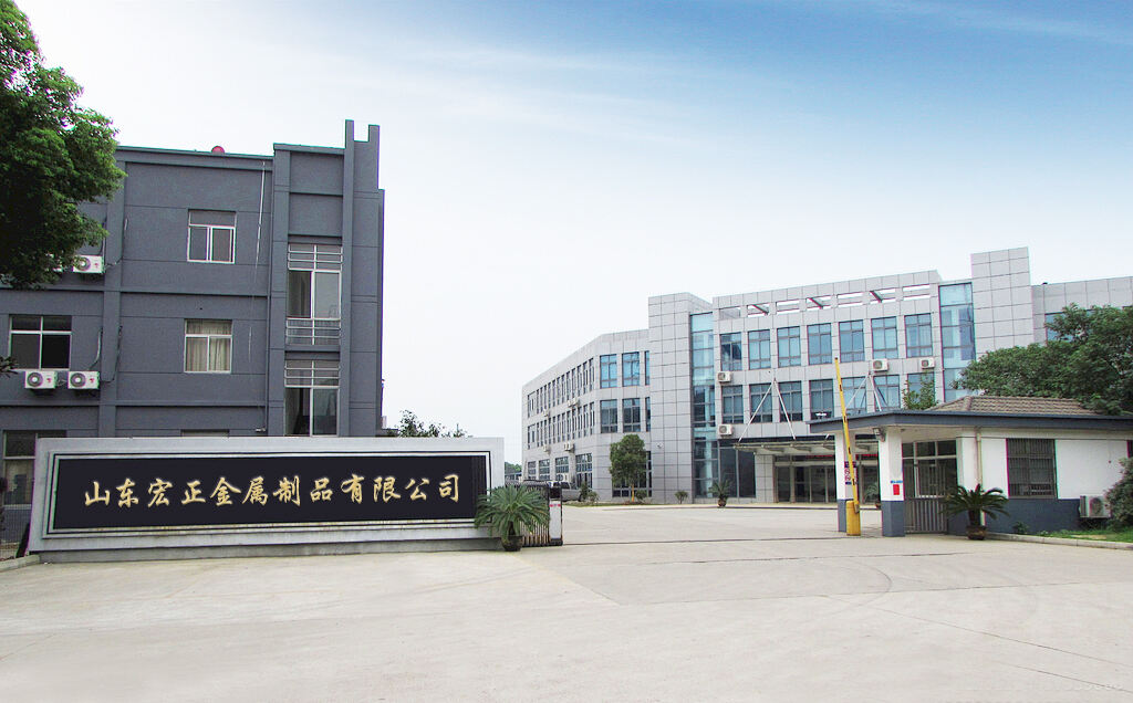 Shandong Hongzheng Metal Products Co., Ltd.