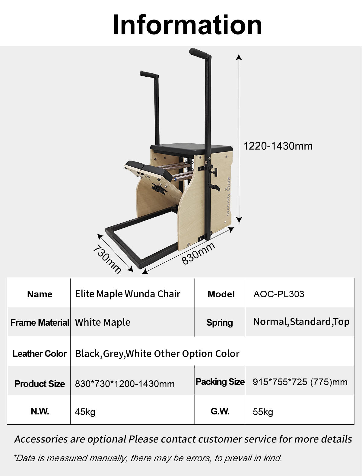 AOC-PL303.jpg