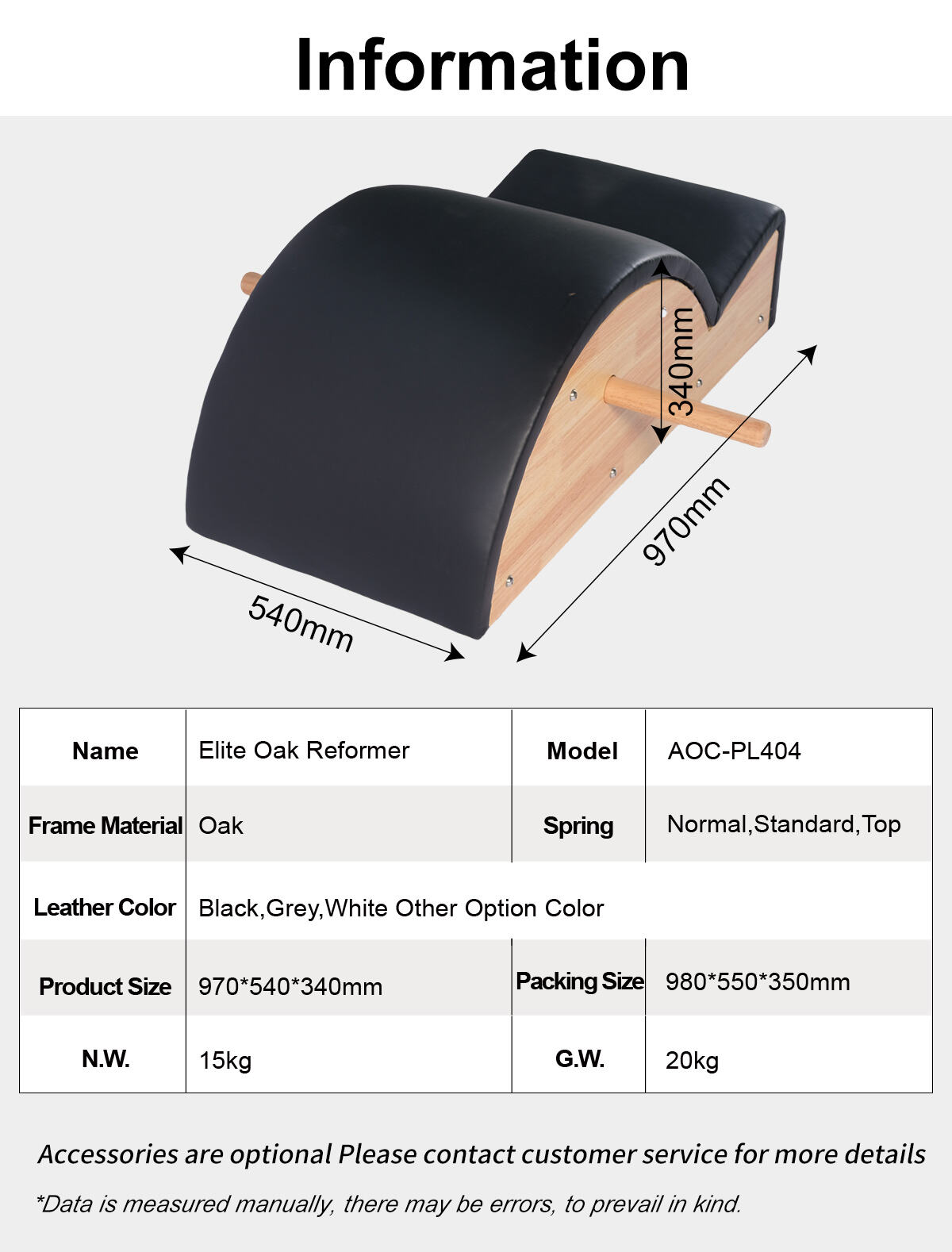 AOC-PL404.jpg
