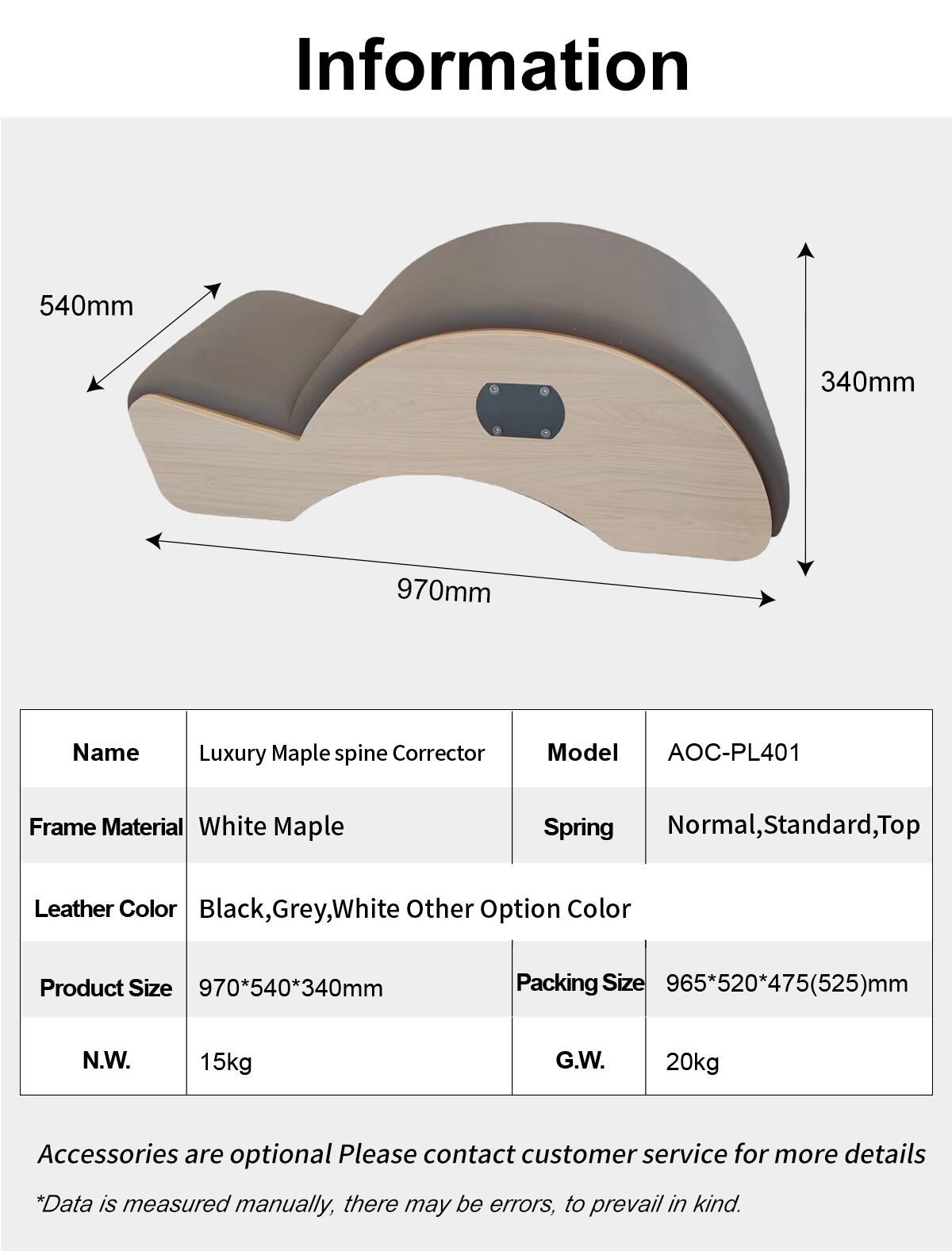 AOC-PL401.jpg