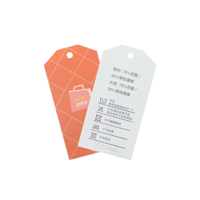 RFID clothing tag HF UHF apparel hangtag label rfid paper tags for garment management