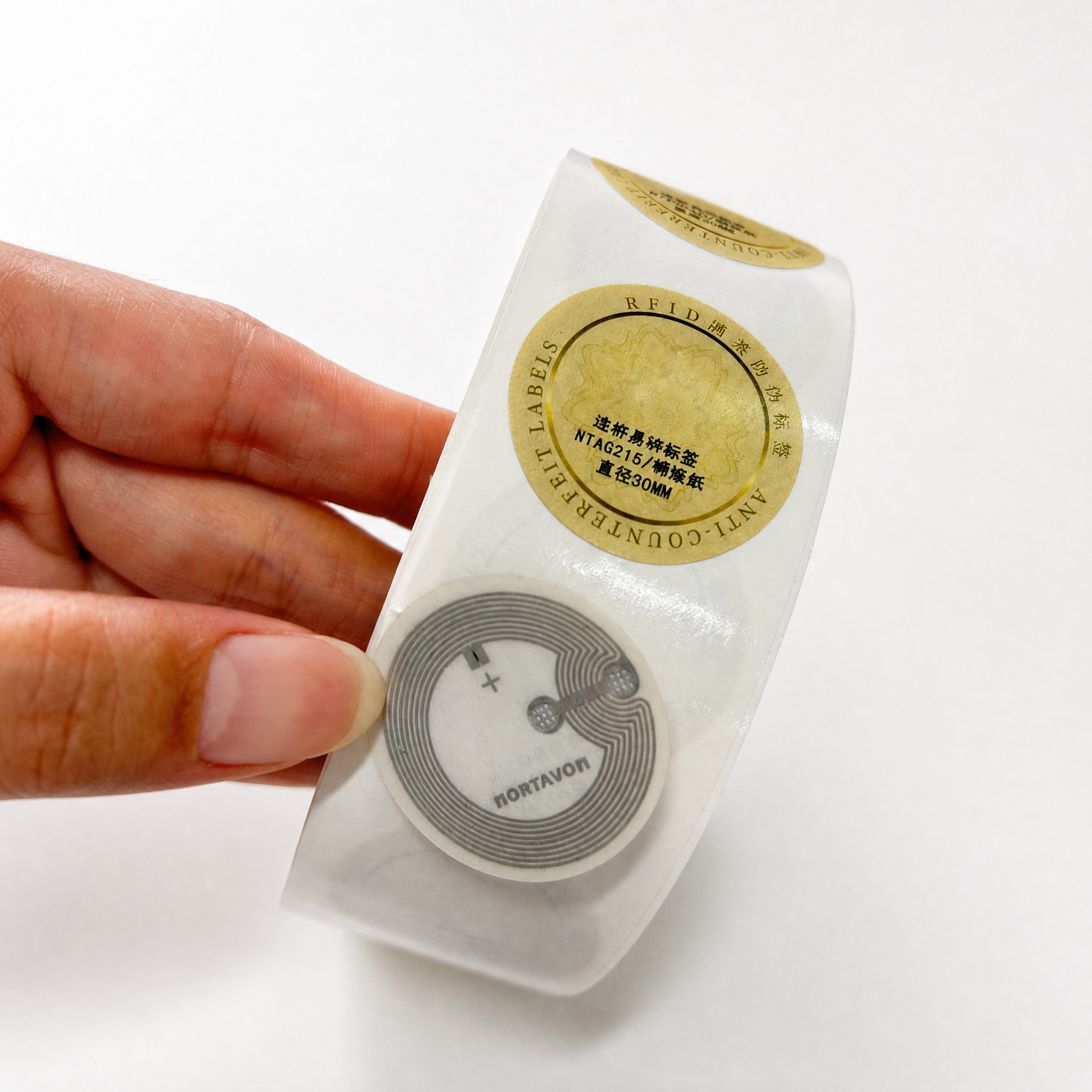 Křehký RFID nálepka NXP NTAG215, 504 B, potažený umělecký papír, termotransfer, QR kód, čárový kód, zakódovaná adresa URL a text, sledování aktiv