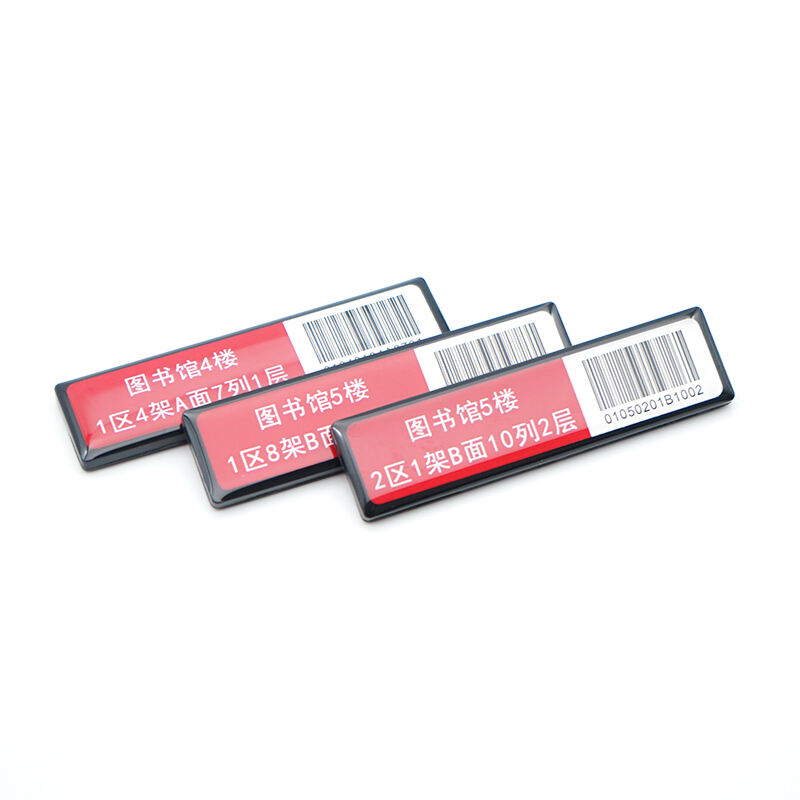 UHF anti metal abs book tag RFID bookshelf tag