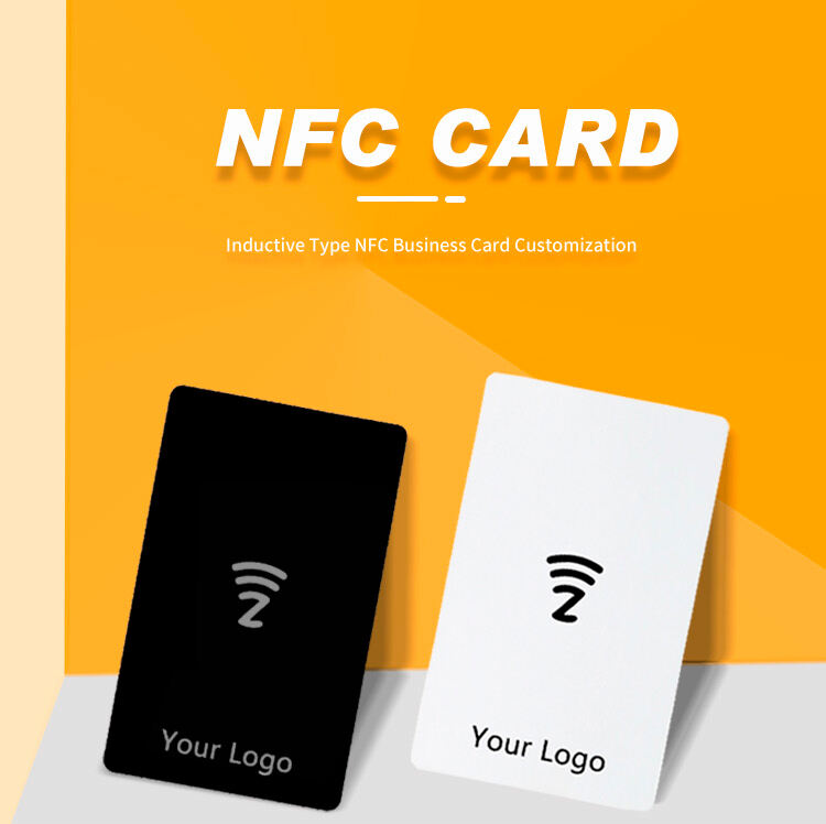 nfc-card-详情1.jpg