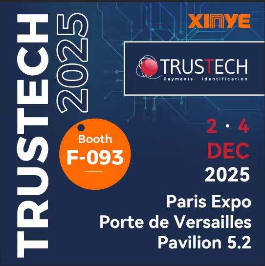 Приглашение на Trustech 2025: откройте для себя инновационные RFID-решения на стенде Xinye Tech!