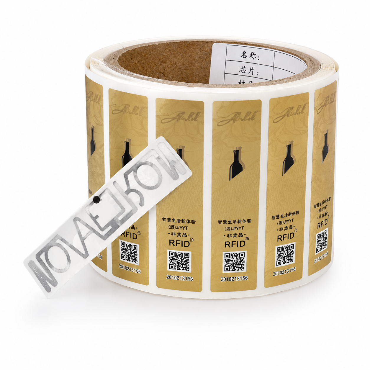 Tamper Proof PET RFID Sticker NXP UCODE 8 UHF Fragile RFID Label EPC Encode Anti Counterfeit