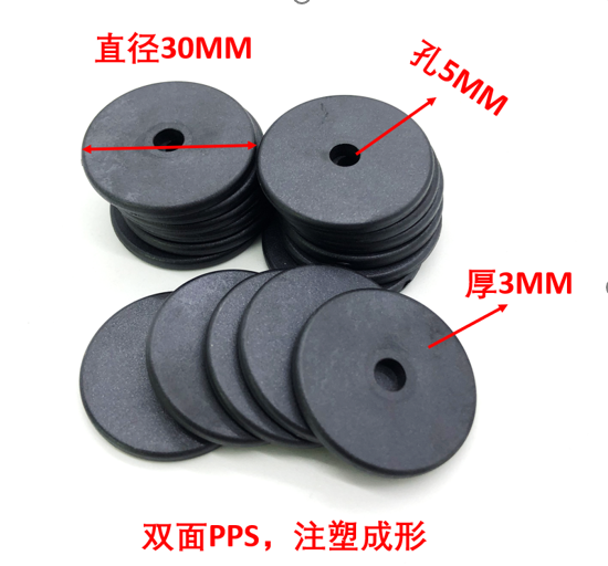 RFID Laundry Tag LF 125KHZ ISO 11784/11785 Laundry Coin manufacture