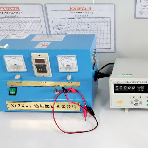 Pinhol Test Machine for Enameled Wire