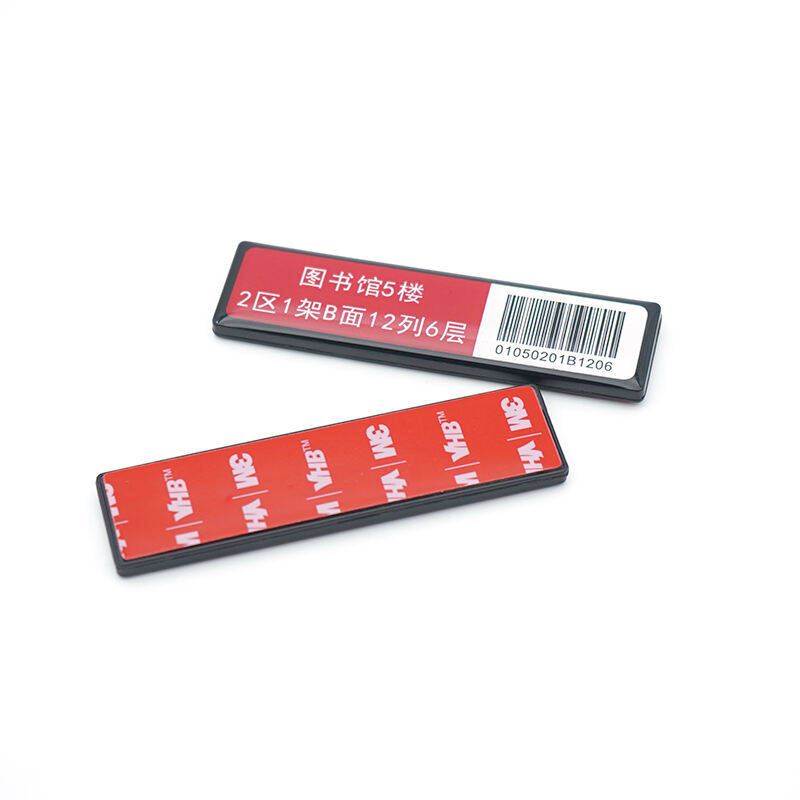 UHF anti metal abs book tag RFID bookshelf tag