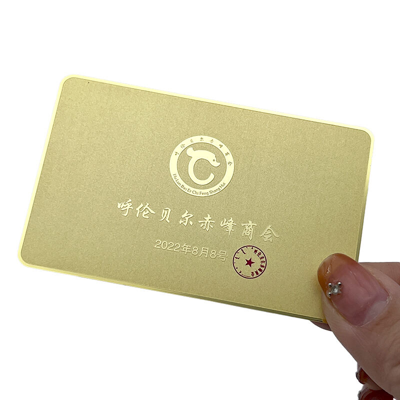 Wholesale Mifare Classic S50 1K High Sensitivity Metal RFID Card for Banks