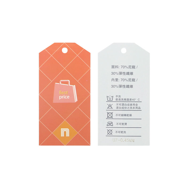 RFID clothing tag HF UHF apparel hangtag label rfid paper tags for garment management