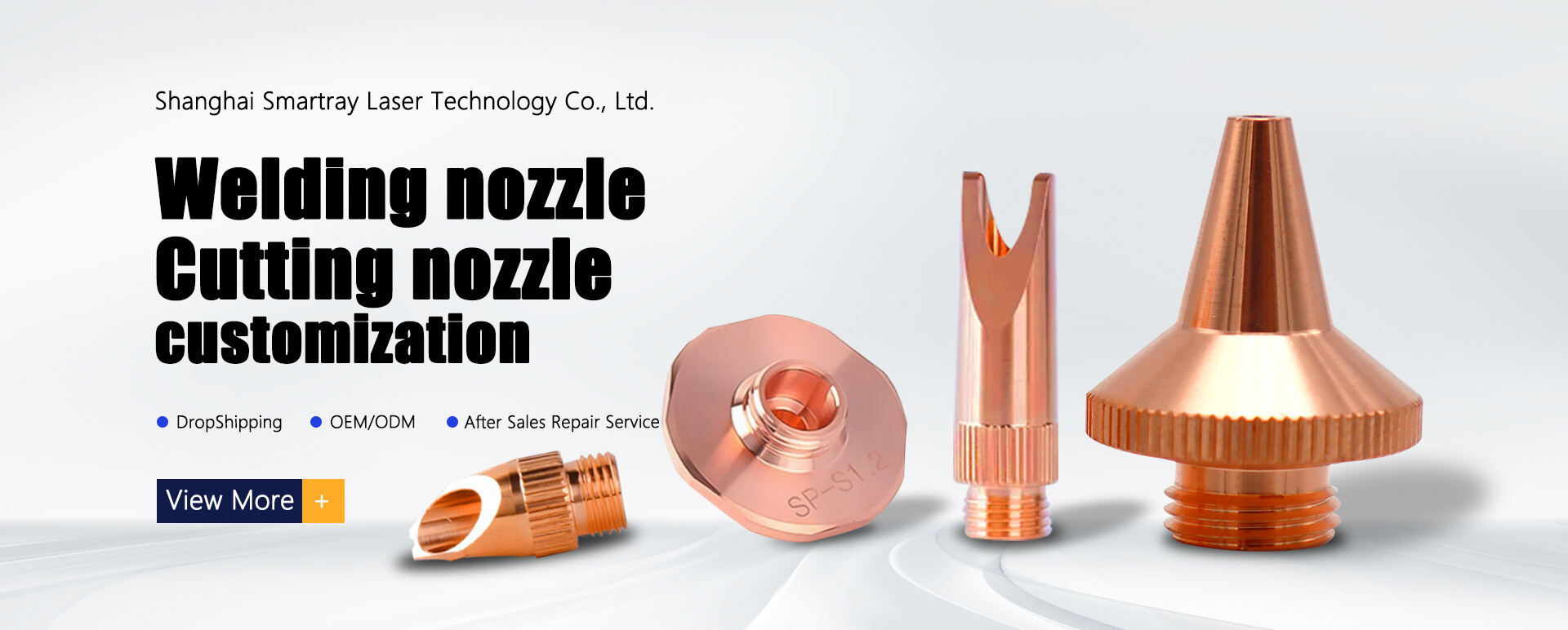Shanghai SmartRay Laser Technology Co.Ltd.