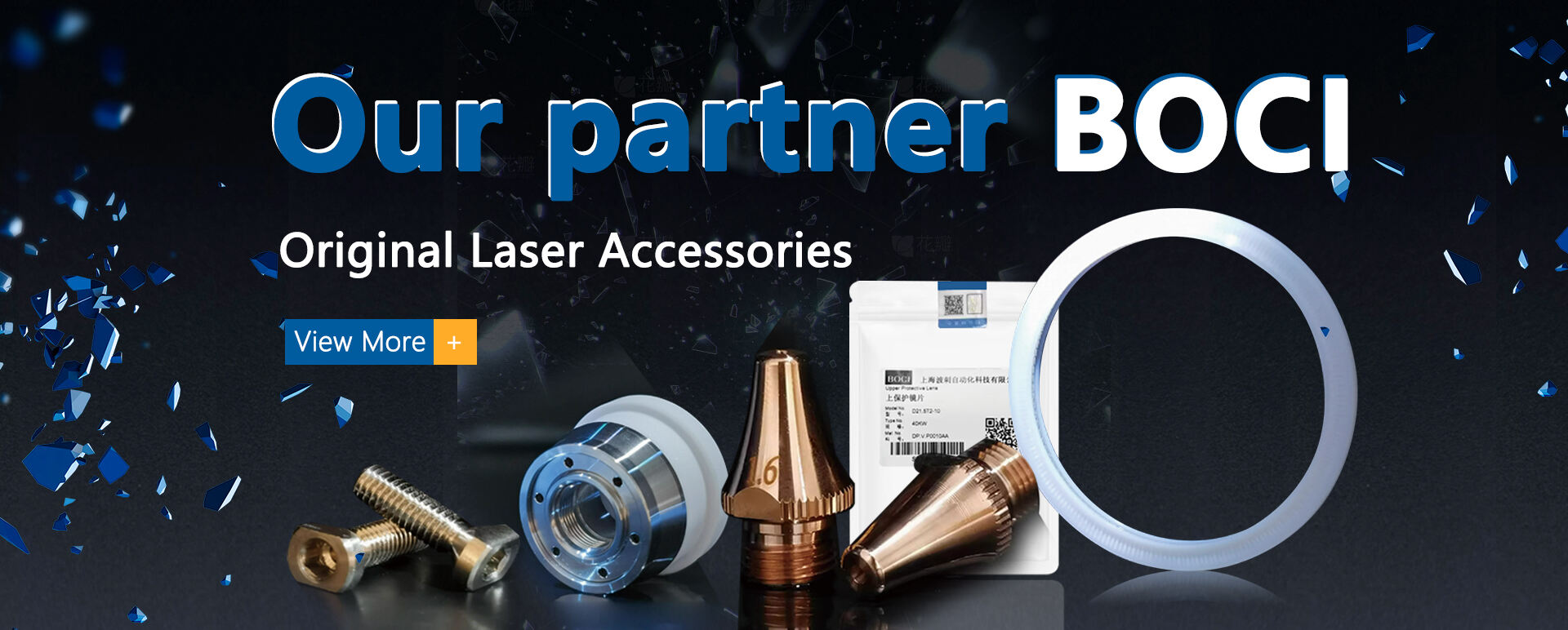 Shanghai SmartRay Laser Technology Co.Ltd.