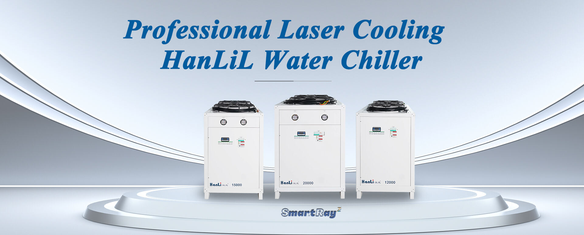 Shanghai SmartRay Laser Technology Co.Ltd.