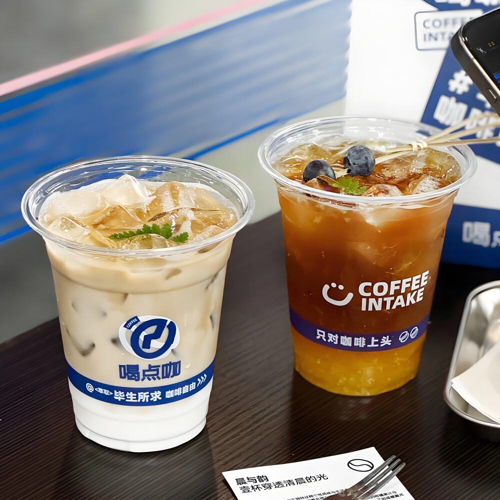 હાઇ-પરફોર્મન્સ કોલ્ડ ડ્રિંક કપની મુખ્ય લાક્ષણિકતાઓ શું છે?