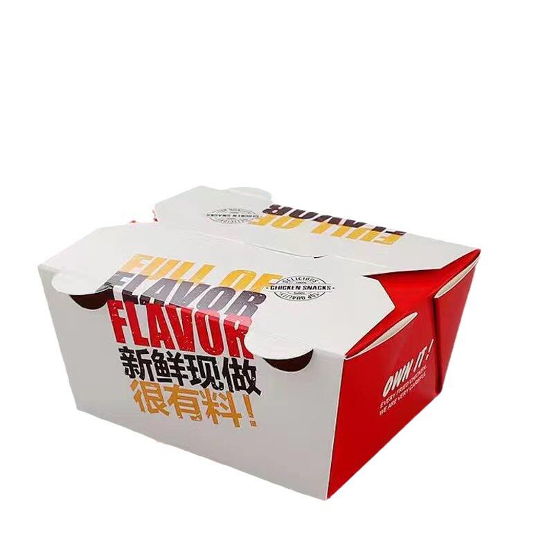 Innovative Design for Maximum Freshness