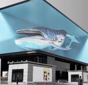 How to Choose the Right Outdoor LED Screen for Your Business