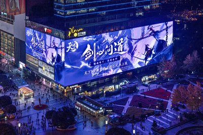 Why Are Outdoor LED Screens The Best Choice For BrandsOo Spend A Lot Of Money On Advertising?